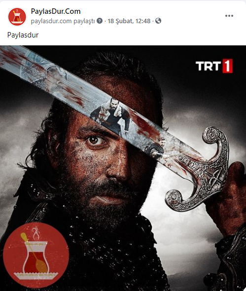 1323735454.png