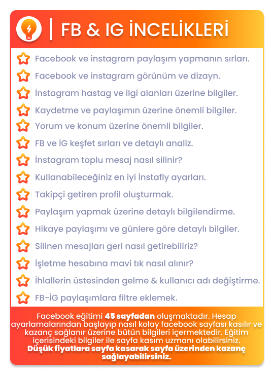 2144773881.png