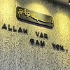 biilal - ait Kullanıcı Resmi (Avatar)