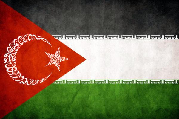 SiyahSayfalar