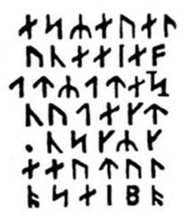 Runik