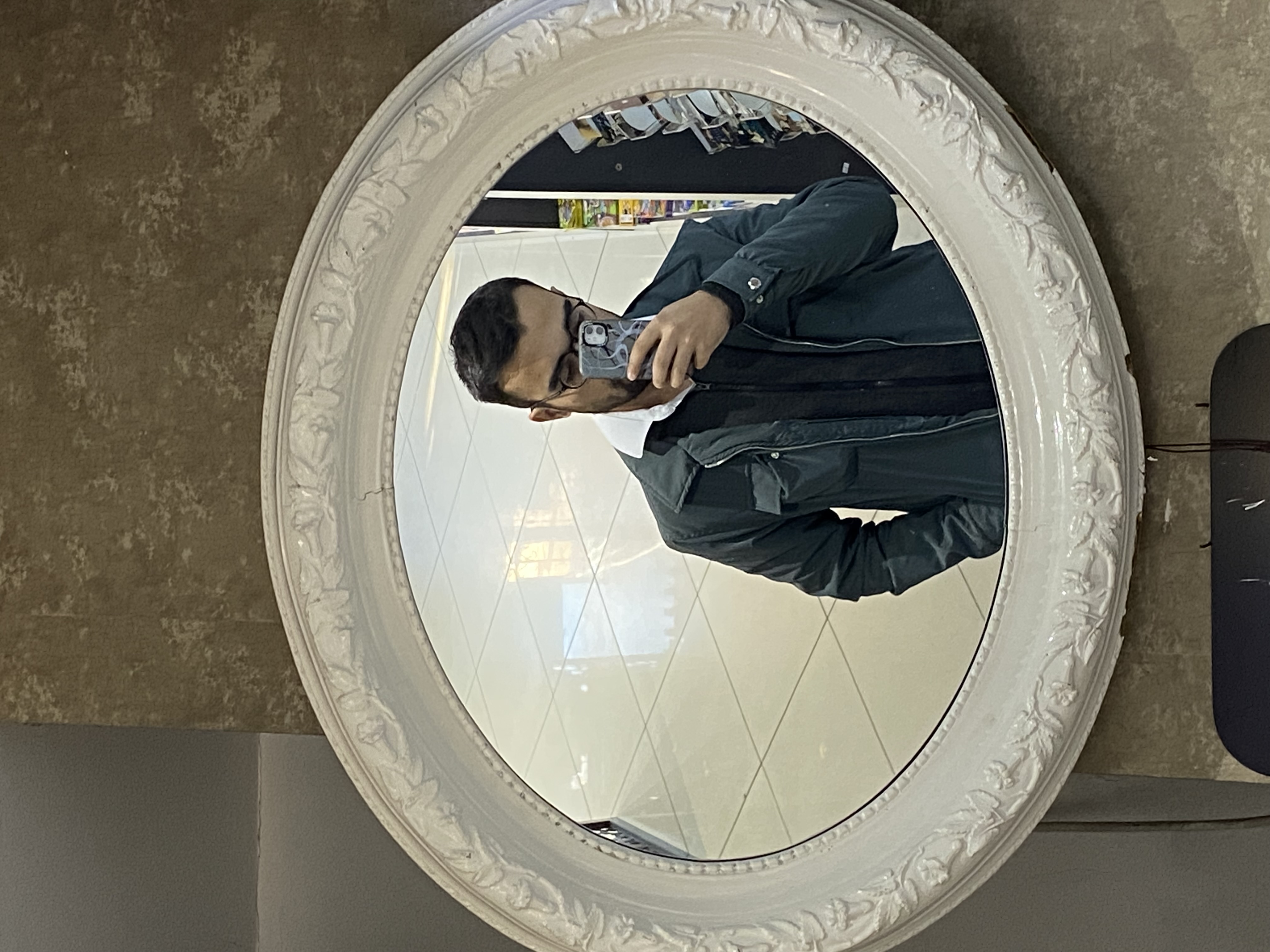 ayknsrdgn