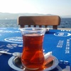 tefkufu2