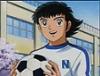 tsubasa