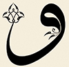 site-al