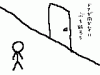 fatihben