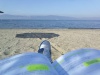 El_Emin