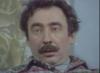 Celik