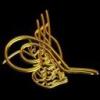 ibrm