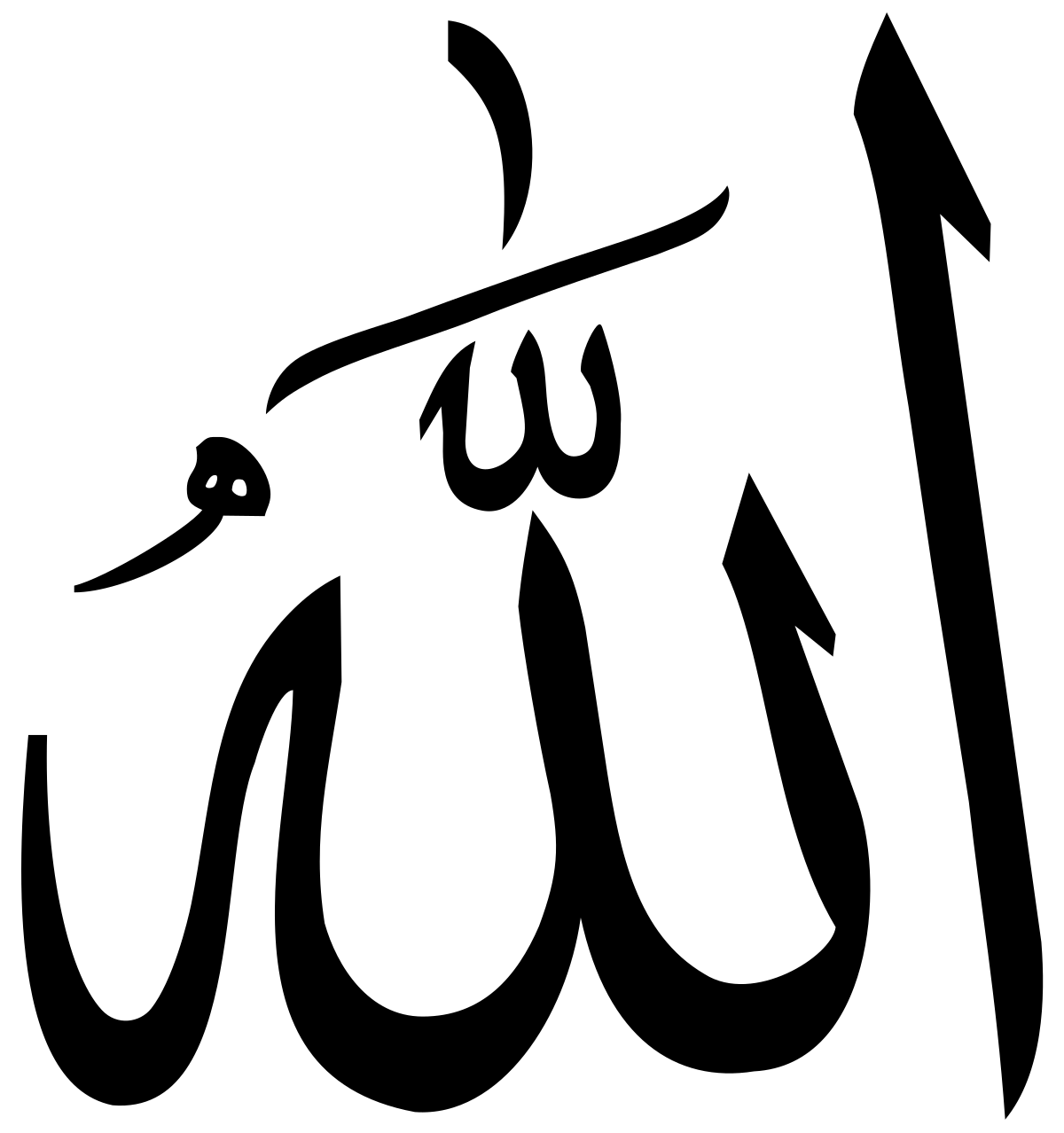 alp_dedee