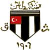 Sedini